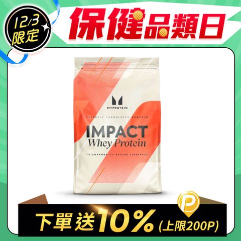 MYPROTEIN Impact 乳清蛋白粉(2.5kg/包)