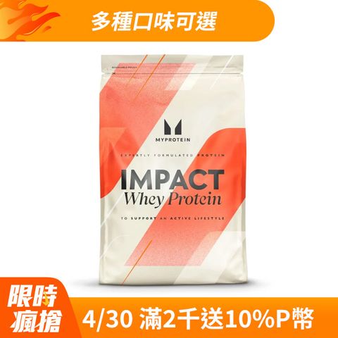 MYPROTEIN Impact 乳清蛋白粉(2.5kg/包)