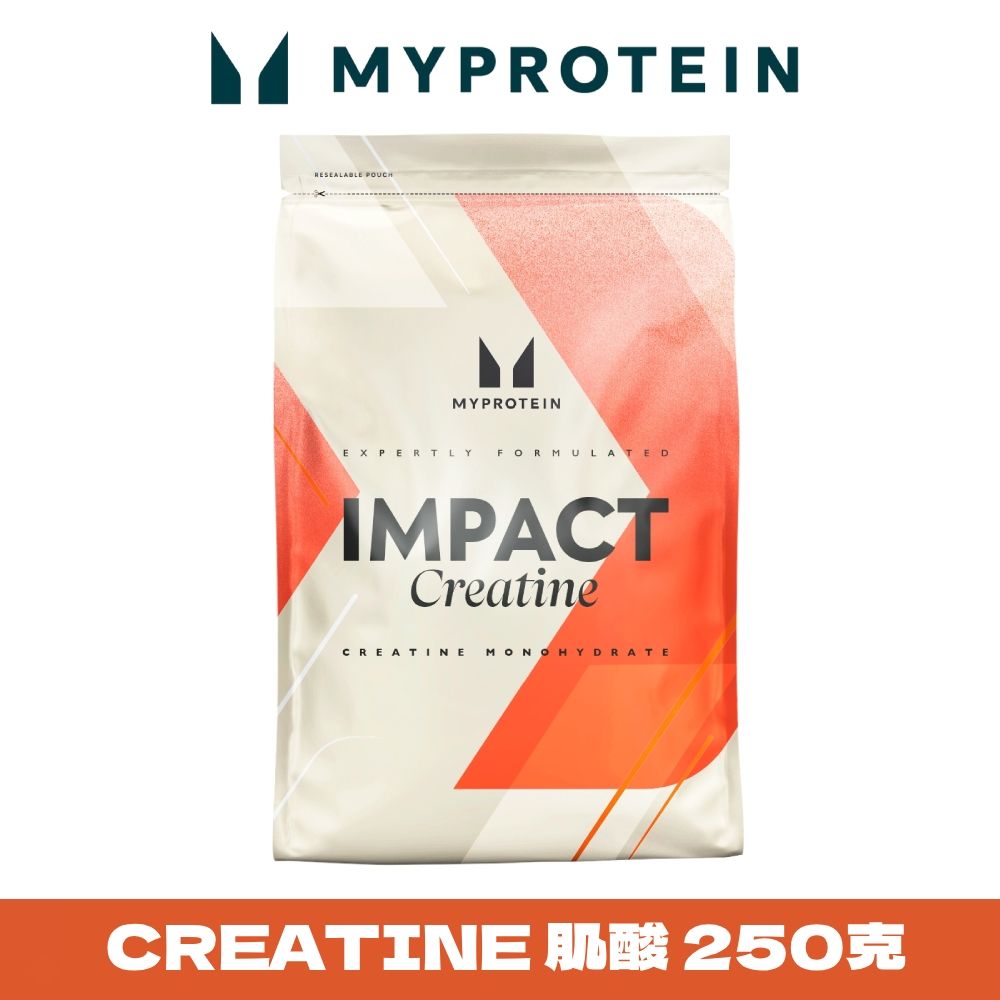 MYPROTEIN Creatine Monohydrate 一水肌酸(250g/包)