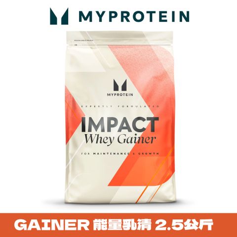 MYPROTEIN Gainer 能量乳清配方粉 (2.5kg/包)