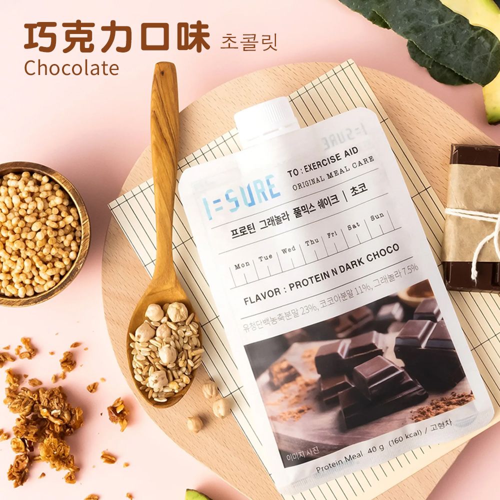  【I=SURE】韓國直送 全方位營養蛋白穀麥奶昔 兩款任選x5包(低卡控卡飽足代餐/草莓/巧克力風味)