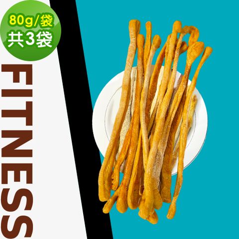 BUBUFITNESS 低糖高蛋白運動能量棒80gx3袋(271控糖配方 健身 飽足感)