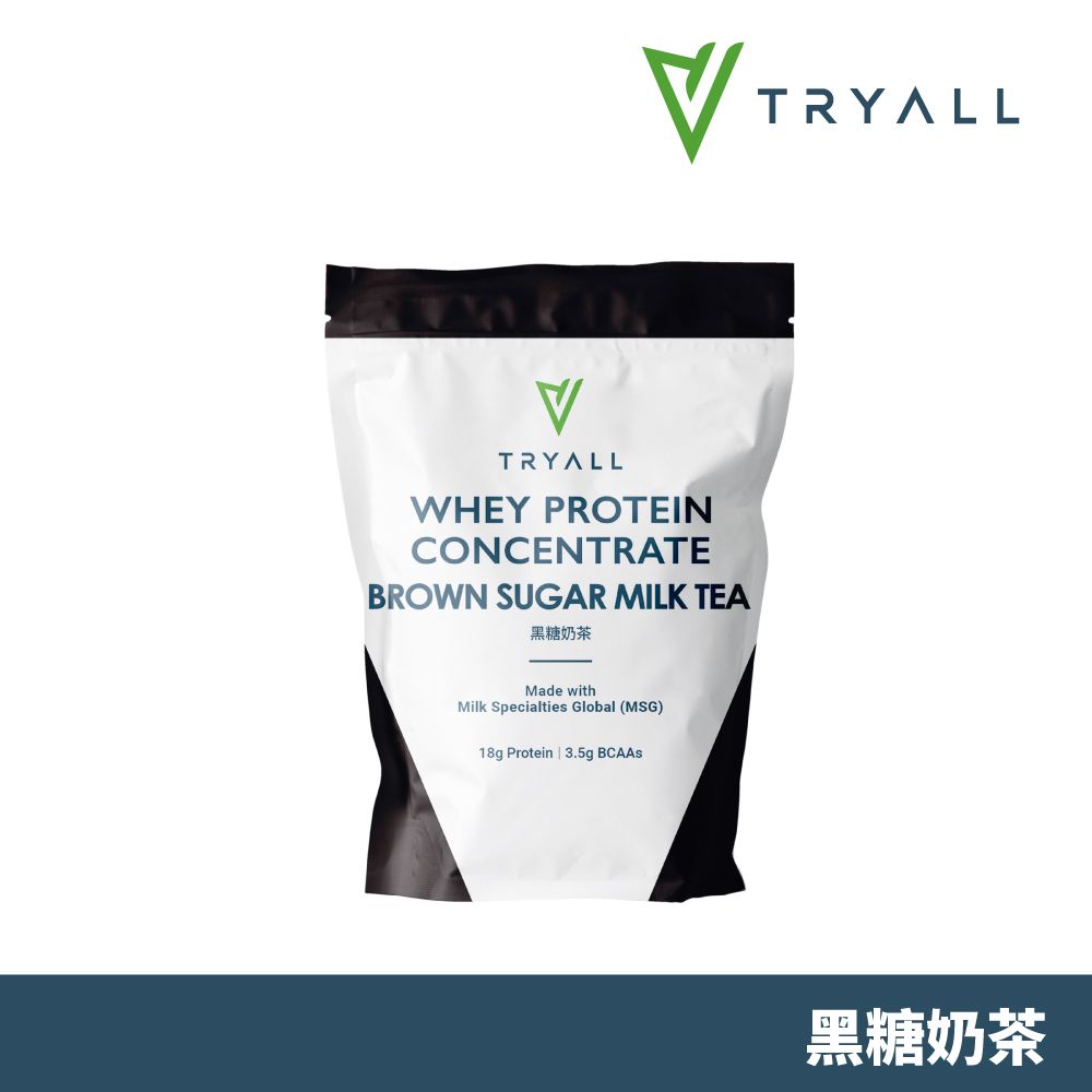 TRYALL | 濃縮乳清蛋白粉-黑糖奶茶 (500g/袋)