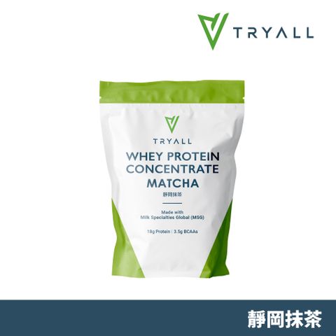 [台灣 Tryall] 濃縮乳清蛋白粉-靜岡抹茶 (500g/袋)