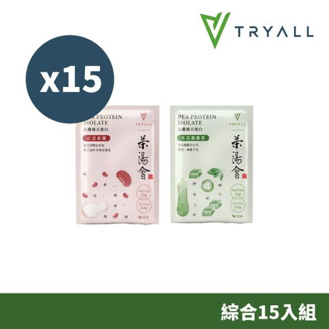 TRYALL | 茶湯會手搖植物蛋白飲-熱銷手搖15入