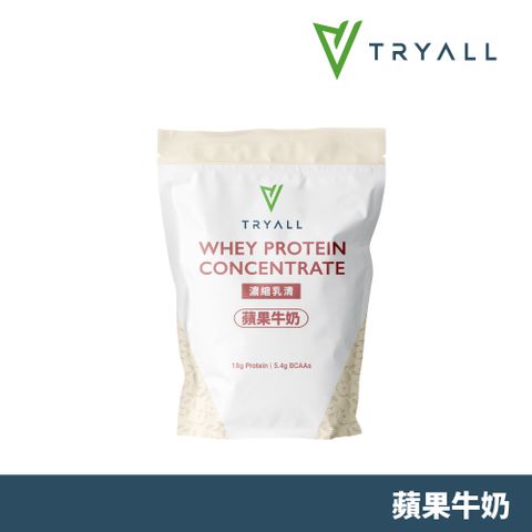 TRYALL | 濃縮乳清蛋白粉-蘋果牛奶(500g/袋)