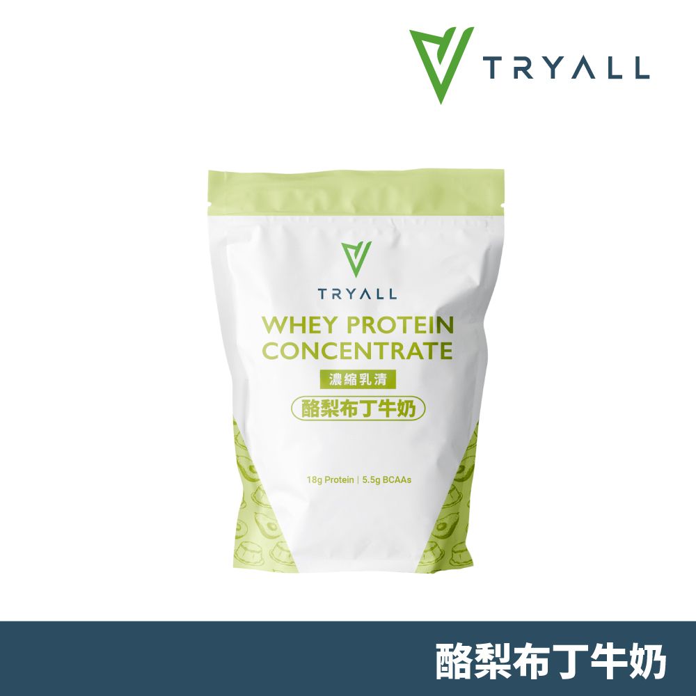 TRYALL | 濃縮乳清蛋白粉-酪梨布丁牛奶(500g/袋)