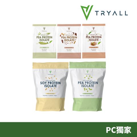 TRYALL [素食澎湃組]分離蛋白-大豆+豌豆(1kg*2)贈 分離豌豆蛋白(30g*3)