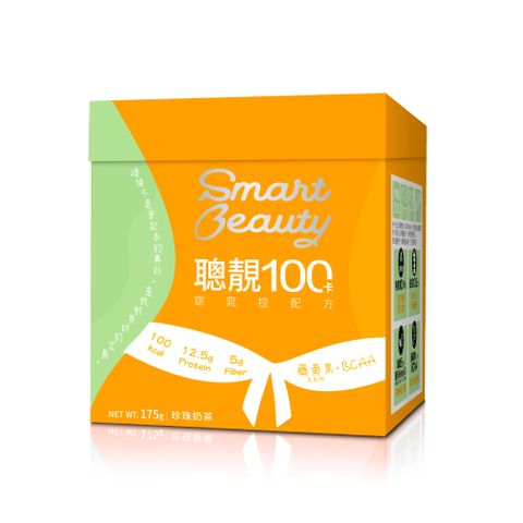 【紅牛】聰靚100卡--窈窕控配方(珍珠奶茶風味)175g/盒x2