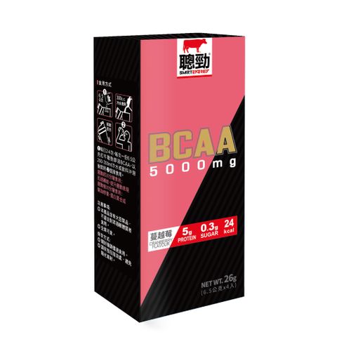 【紅牛】聰勁BCAA -5000mg (蔓越莓口味) 6.5gX4包 -2盒