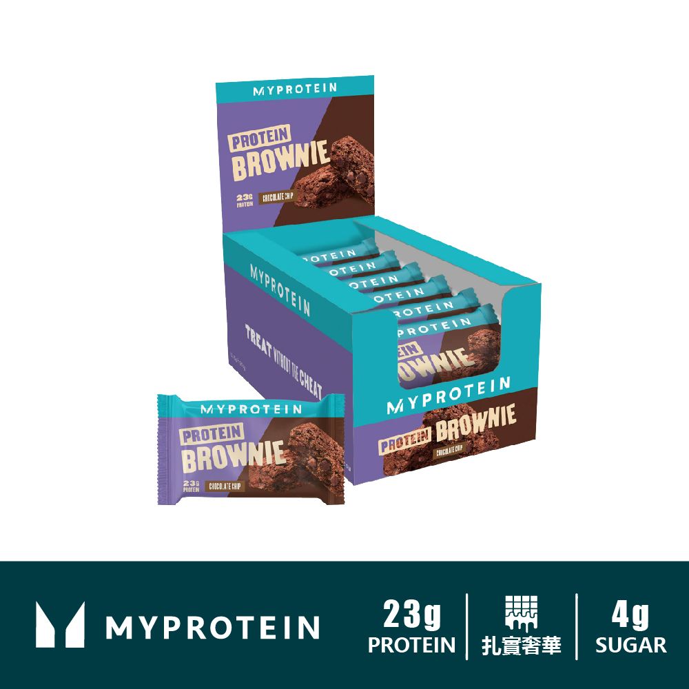 MYPROTEIN 蛋白布朗尼 Protein Brownie 1盒12入