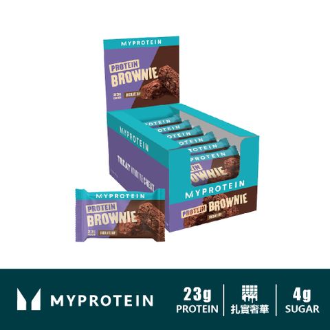 MYPROTEIN (比一般布朗尼少 75% 糖分可以零罪惡感的享受美食)