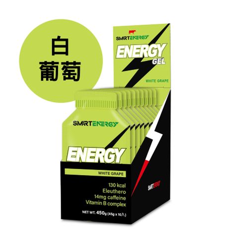 RED COW 紅牛 【紅牛官方直營】聰勁Energy Gel 能量膠  (白葡萄口味)45gx10入/盒