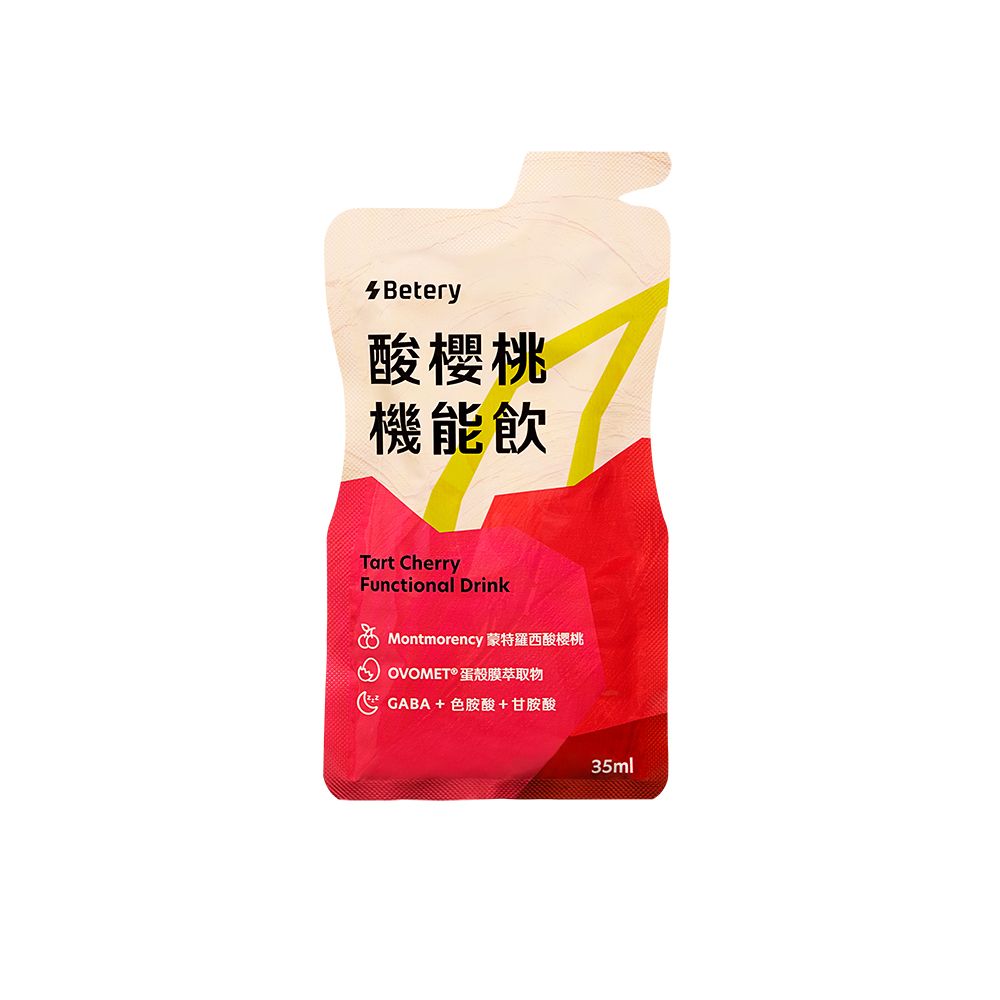 Betery 好能補給 酸櫻桃機能飲(35mlx9包/盒)