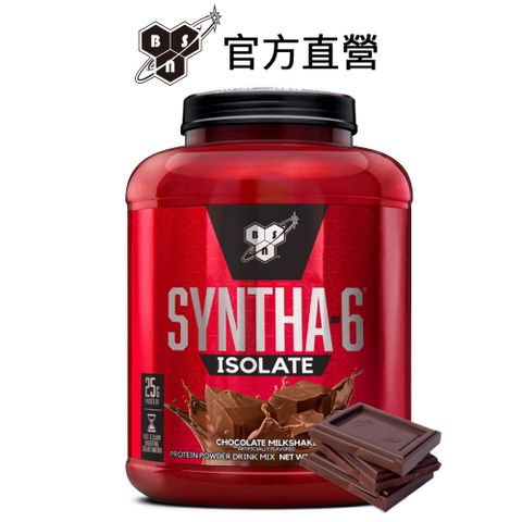 BSN 畢斯恩 Syntha-6 ISO 綜合分離乳清蛋白2.01磅 (多口味可選)