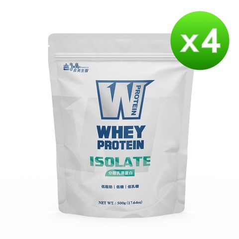 義美生醫 W PROTEIN分離乳清蛋白(500g x4袋)