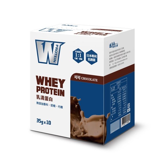 義美生醫 W PROTEIN乳清蛋白飲-可可350g(35g*10包)/盒