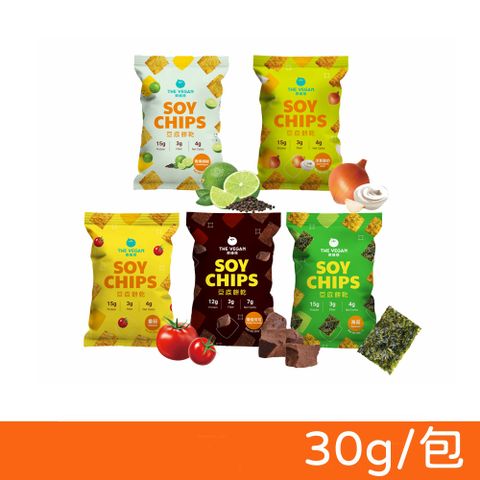 【THE VEGAN 樂維根】豆皮咔滋脆 (多種口味可選) 30g/包