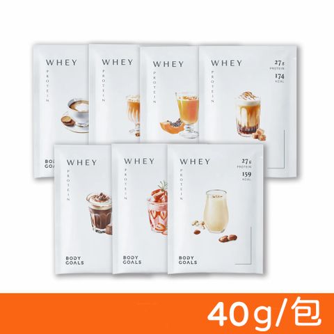 【Body Goals】多效乳清蛋白飲 PRO (口味任選) 40g/包