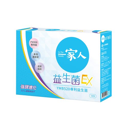陽明生醫 一家人益生菌EX (30包/盒)