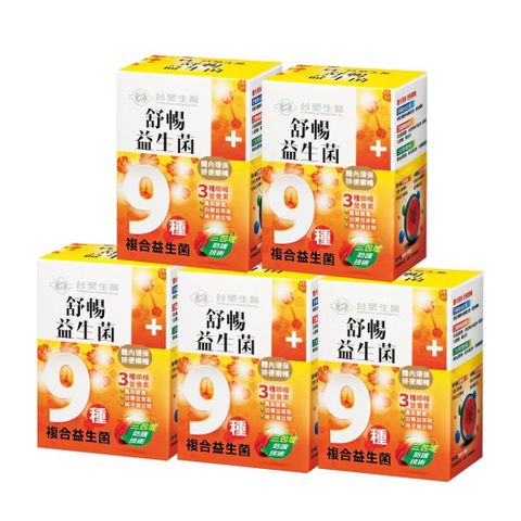 台塑生醫 舒暢益生菌 5入組 (30包/盒)