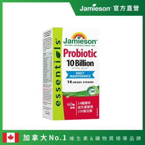 Jamieson 健美生 100億綜合益生菌膠囊一入60顆