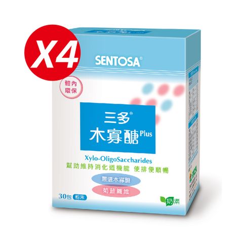 SENTOSA 三多 木寡醣Plus粉末食品(30包x4盒)