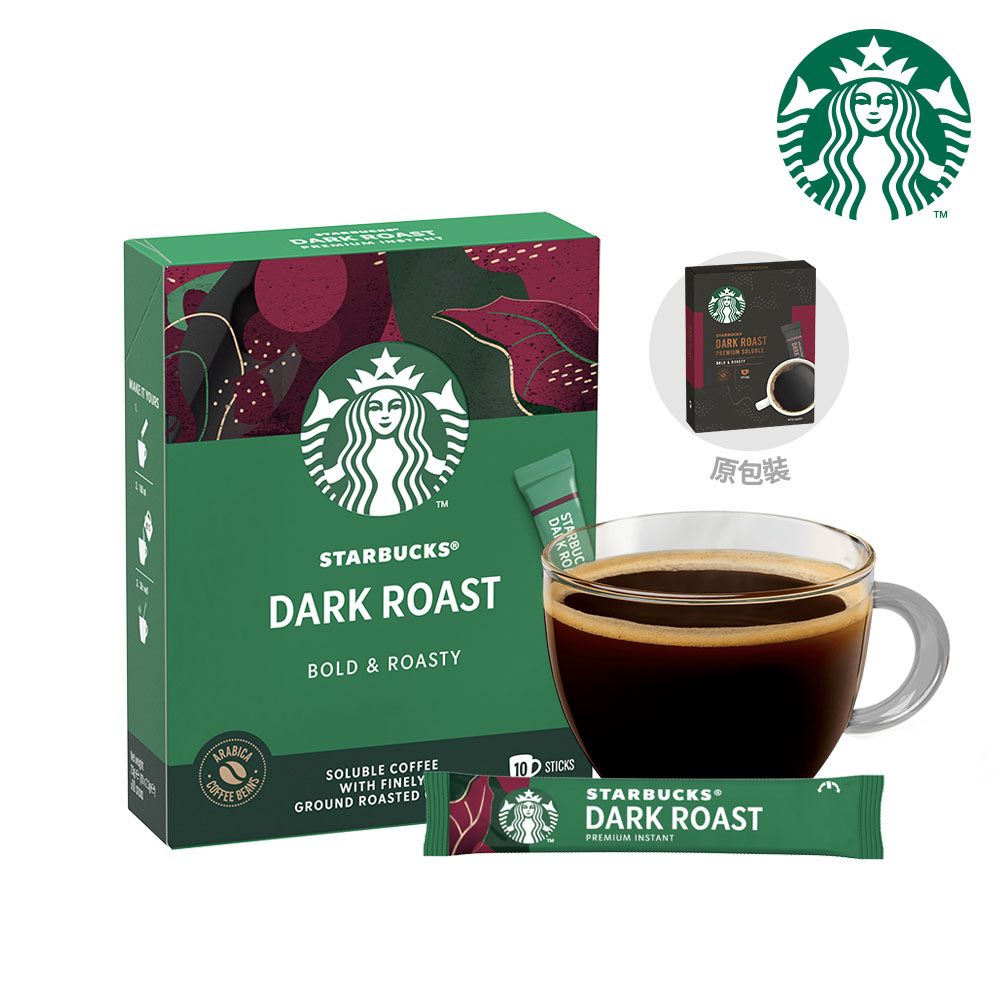 STARBUCKS 星巴克 特選系列-深度烘焙咖啡