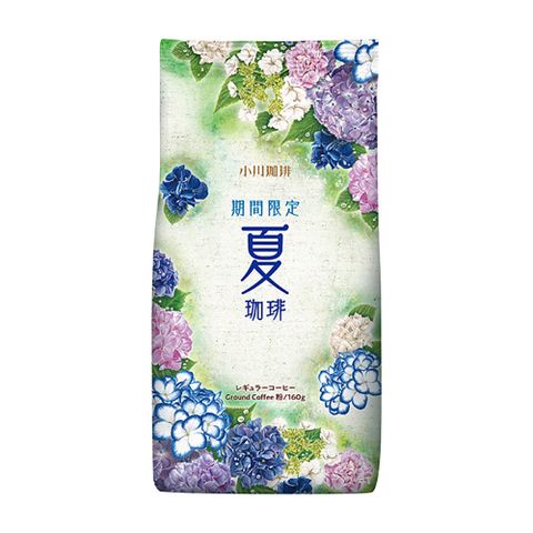 小川 夏咖啡粉(160g)