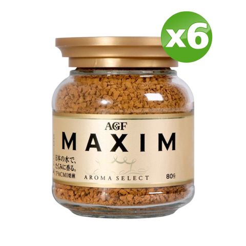 AGF MAXIM咖啡罐-金罐(80G)x6罐