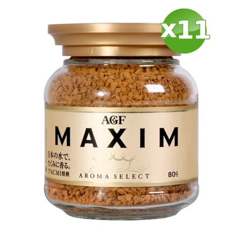 AGF MAXIM咖啡罐-金罐(80G)x11罐