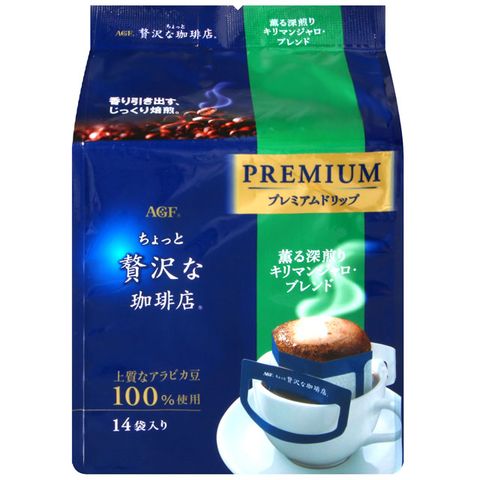 AGF 華麗濾式咖啡-吉力馬札羅 (112g)