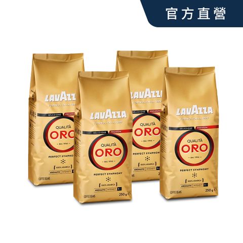 【LAVAZZA】 ORO 金牌咖啡豆(250g)x4