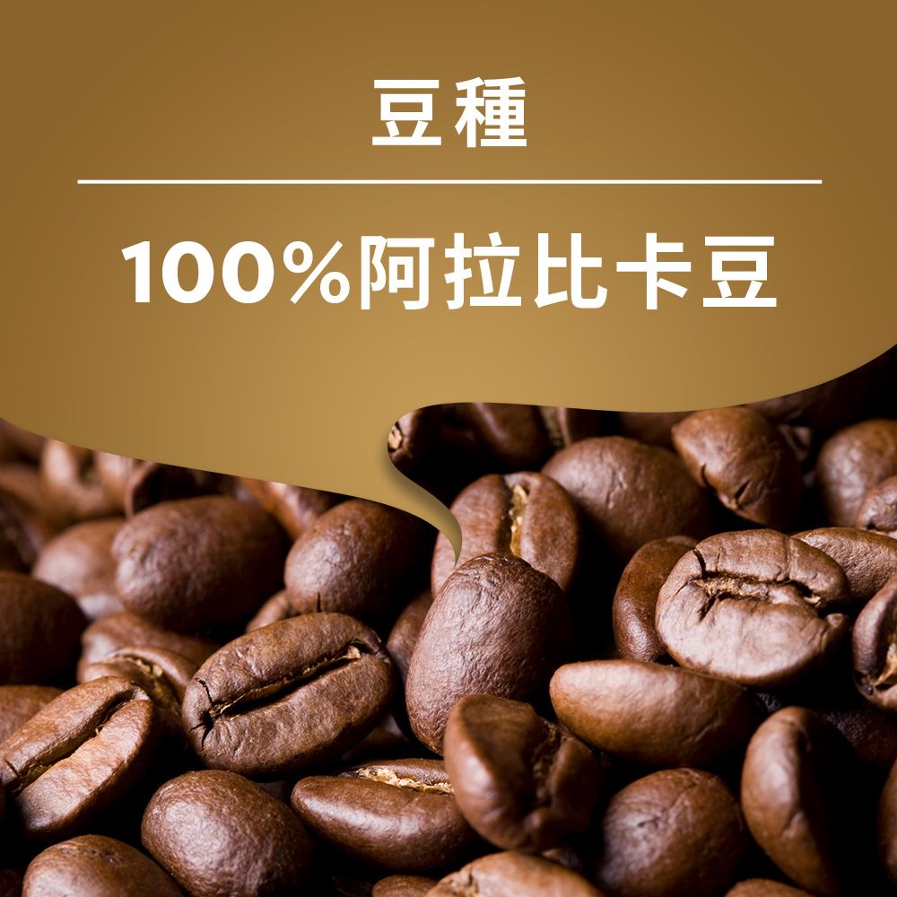 LAVAZZA  ORO 金牌咖啡豆(250g)x4