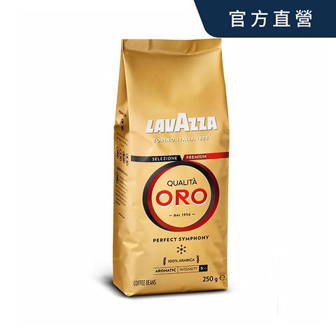 【LAVAZZA】ORO 金牌咖啡豆(250g)