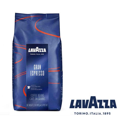【LAVAZZA】 Gran Espresso 濃烈義式咖啡豆 (1000g) ∼ 果味與花香，混合黑巧克力風味