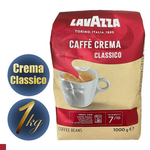 Lavazza Qualita Oro 咖啡豆 1000g 義大利原裝進口