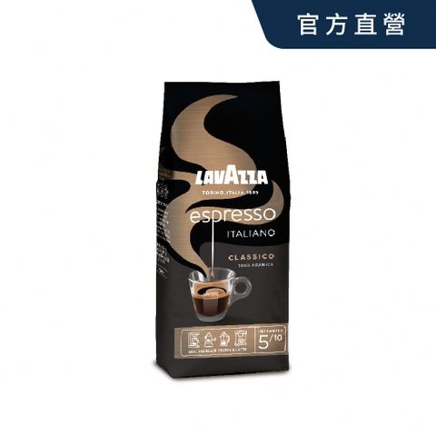 【LAVAZZA】黑牌Espresso咖啡豆250g