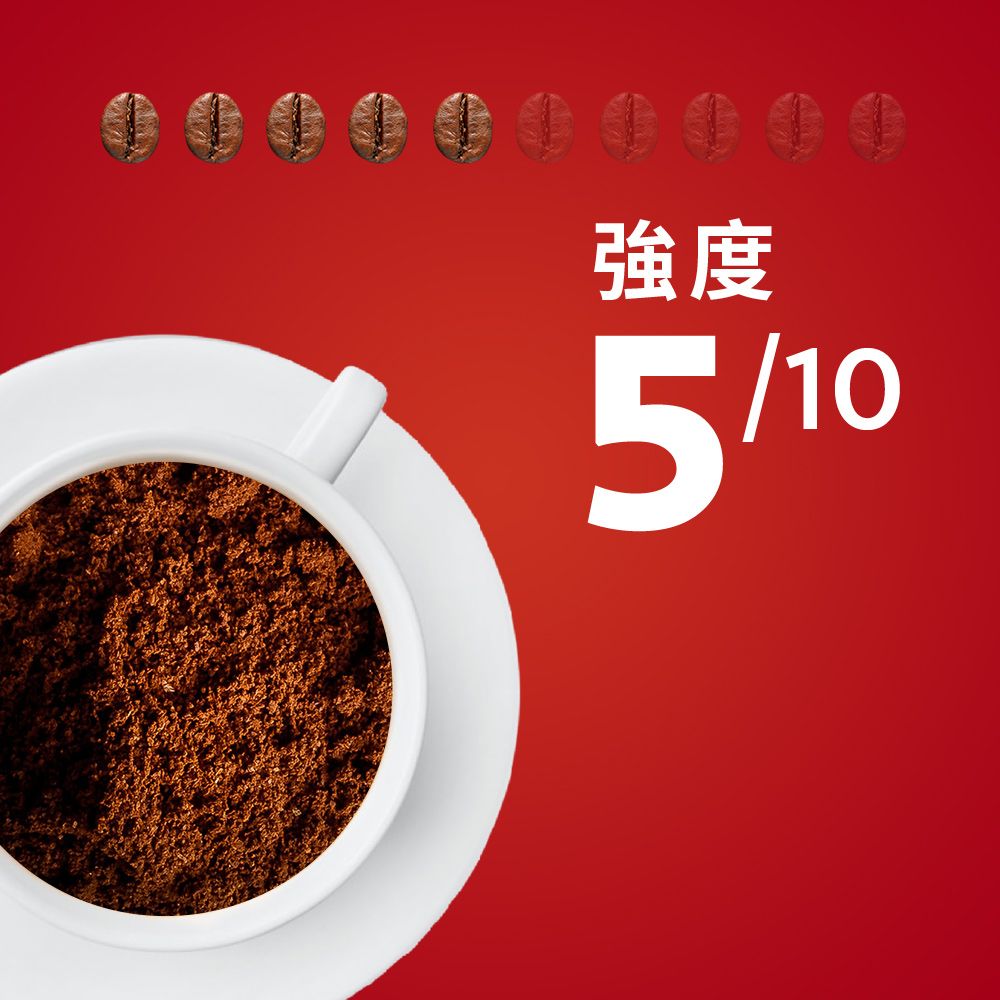 LAVAZZA 紅牌Rossa咖啡豆250g