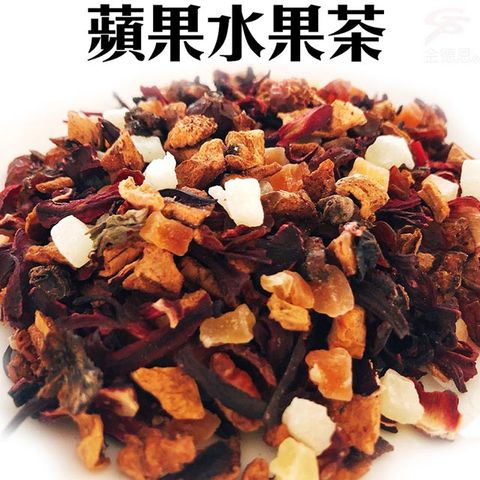 【5包】蘋果風味水果粒茶1包150g/冷飲/熱飲