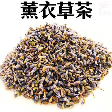 【5包】紫色浪漫薰衣草花茶1包75g/冷飲/熱飲/泡茶