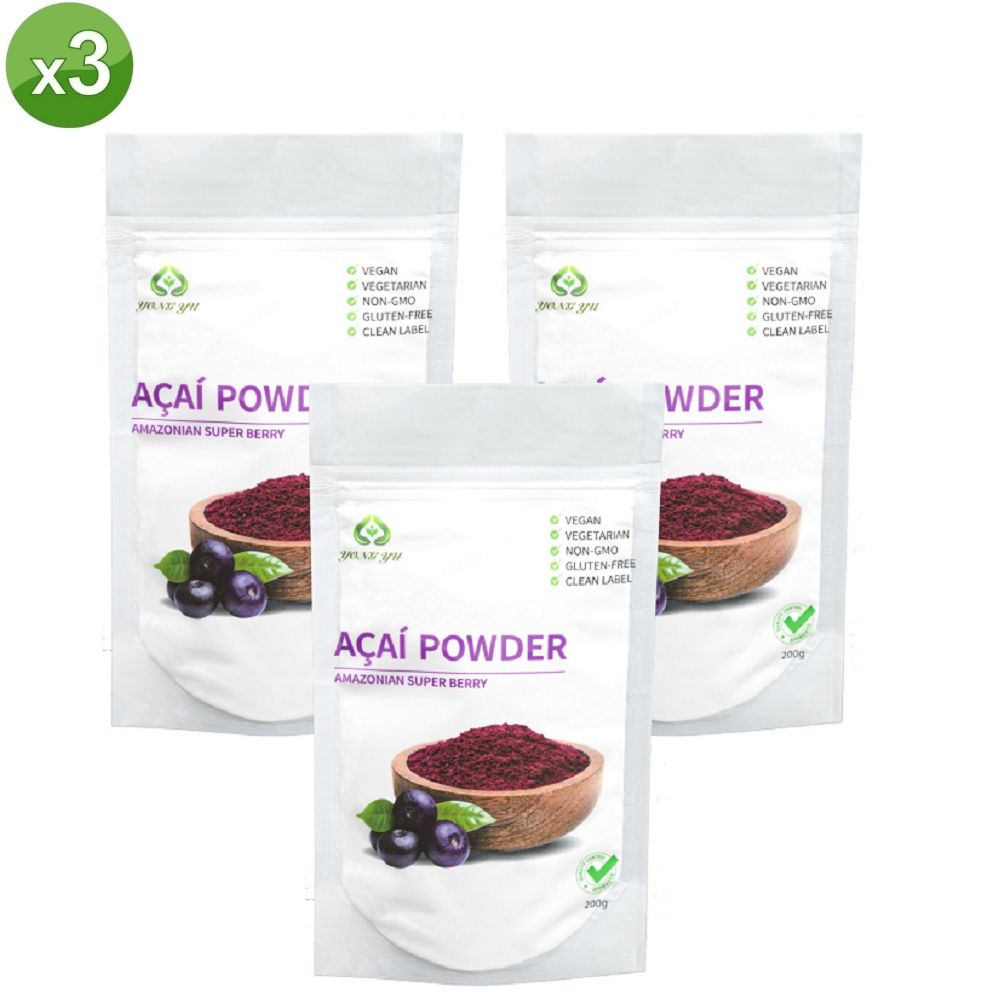 YONGYU 擁宇 巴西莓粉 Acai Powder 可沖飲 烘焙 果蔬粉 水果代餐奶昔粉 阿薩伊漿果粉