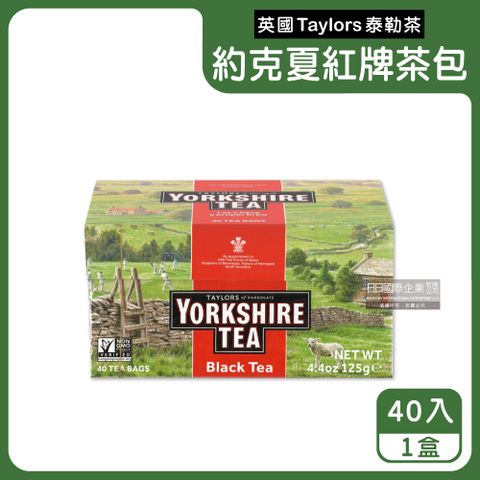 英國Taylors泰勒茶-Yorkshire約克夏茶紅牌紅茶包40入裸包/盒(適合沖煮香醇鮮奶茶,雨林聯盟及女王皇家認證,戶外露營野餐泡茶)