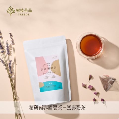 【樹枝茶品】精研南非國寶茶-蜜露酚茶(2gx12入/袋)x2袋