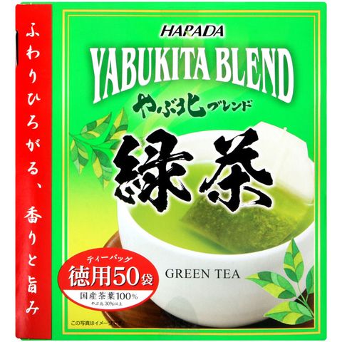 HARADA  北村德用綠茶 (100g)