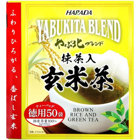 米香 HARADA  北村德用玄米茶 (100g)