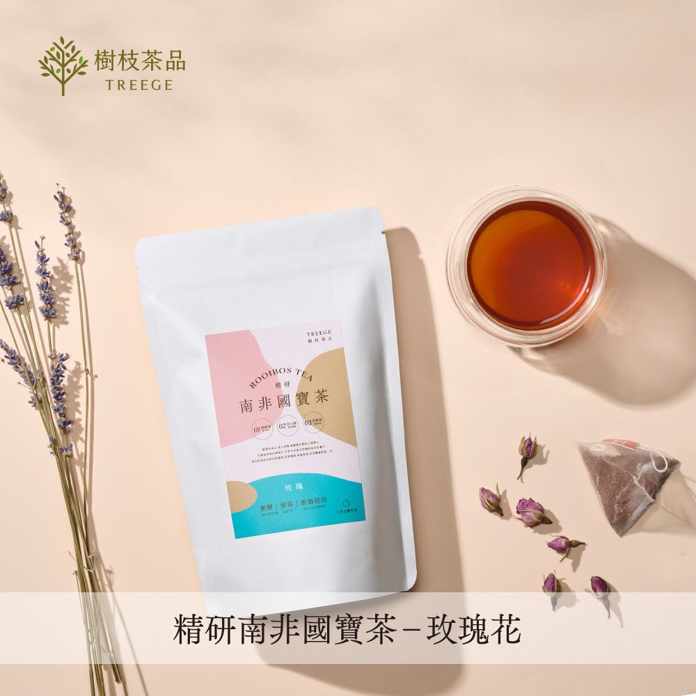  【樹枝茶品】精研南非國寶茶-玫瑰花(3.5gx12入/袋)