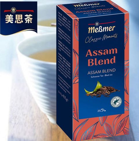 原裝阿薩姆紅茶自然香醇無香精德國美思茶香濃阿薩姆紅茶(25包)阿薩姆的濃郁自然香醇不含人工香料