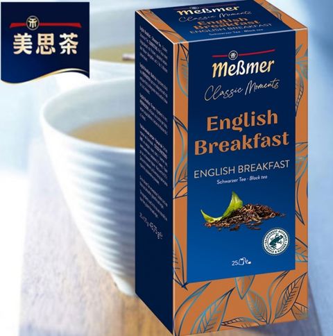 美思茶 德國英式早餐紅茶(25x1.75g) 優雅品味自然香醇從早餐開始不含人工香料