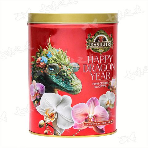 Basilur 72370 Happy Dragon Year 錫蘭紅茶(紅罐) 75g